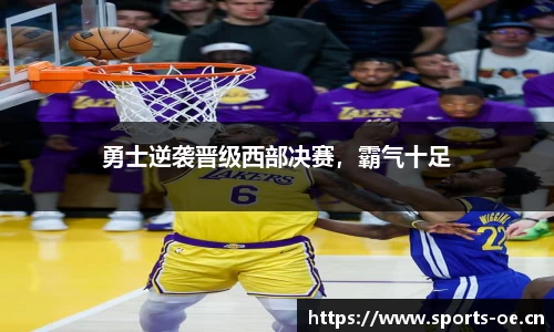 欧亿体育官方网站
