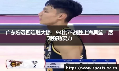 欧亿体育