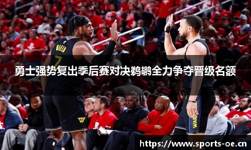 欧亿体育官网