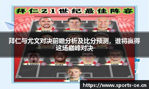 欧亿体育官网