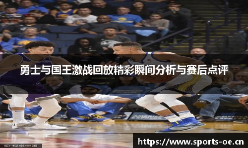 欧亿体育官网