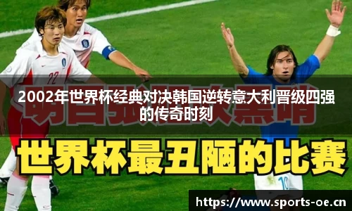欧亿体育