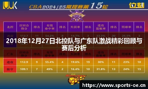 欧亿体育官方网站
