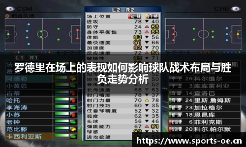 欧亿体育平台