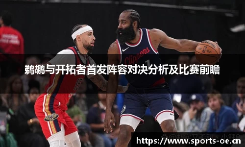欧亿体育
